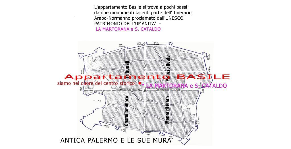 Apartment Basile Палермо Номер фото